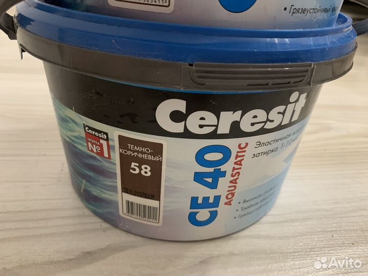 Затирка Ceresit