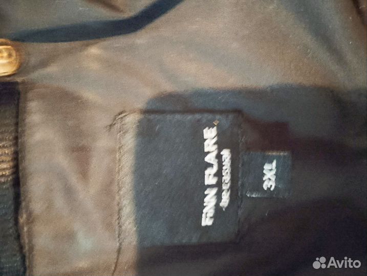 Мужская зимняя куртка