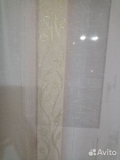 Тюль 2х2.45.б/у