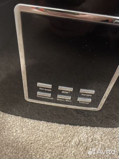 Увлажнитель воздуха Vitek Airo2