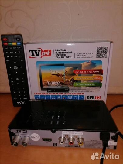 TV-тюнер рэмо TVjet RE820HDT2