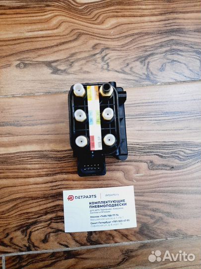 Блок клапанов Mercedes W212