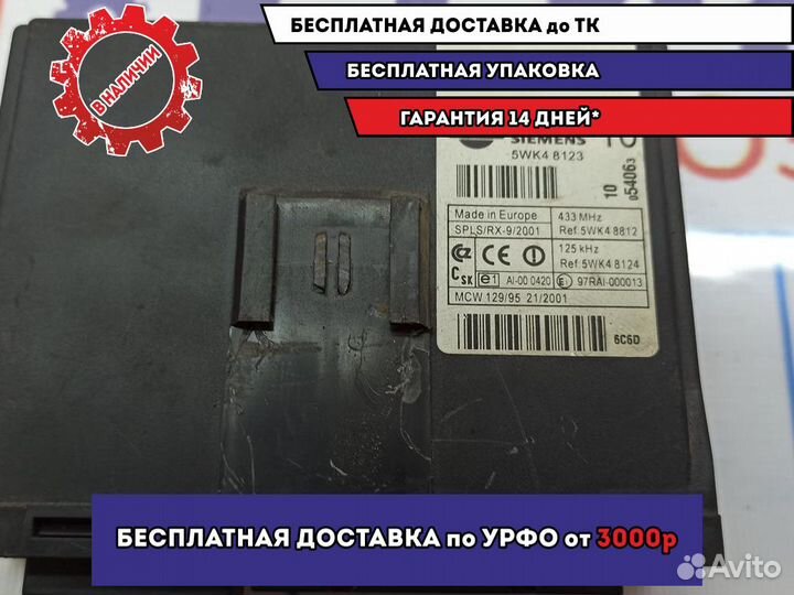 Блок комфорта Nissan Primera (P12) 28550-AV710