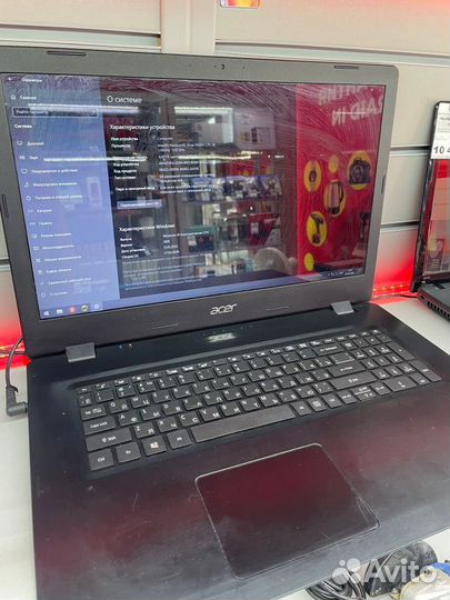 Ноутбук Acer N19C2