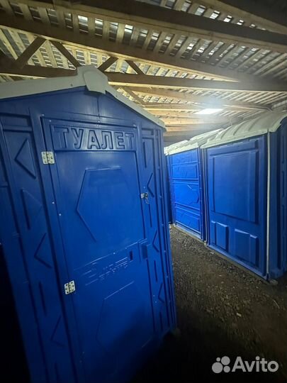 Аренда биотуалета