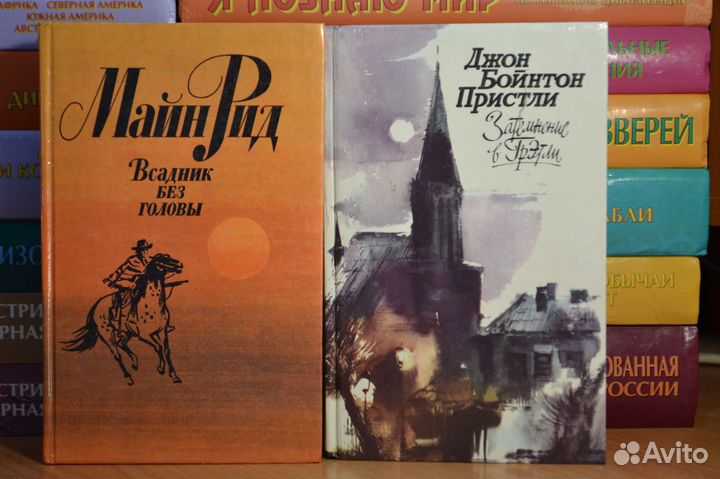 Макулатурная