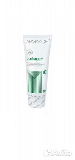 Крем очищающий для рук