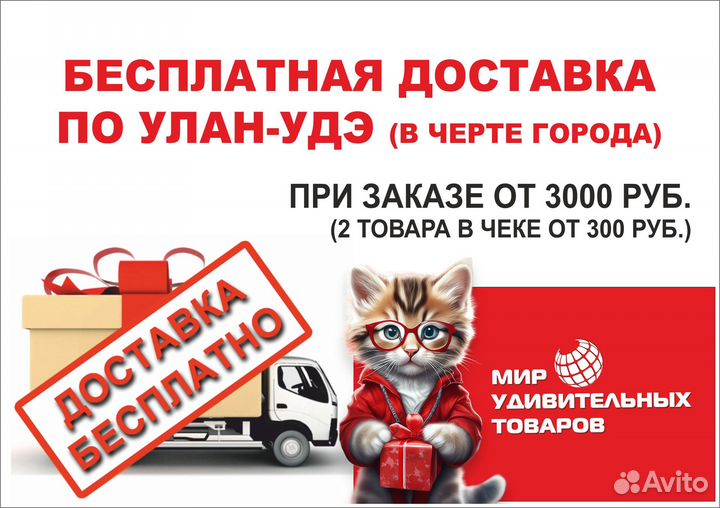 Детский фотоаппарат 