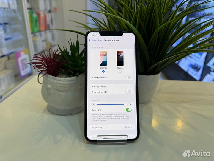 iPhone Xs Max, 512 ГБ