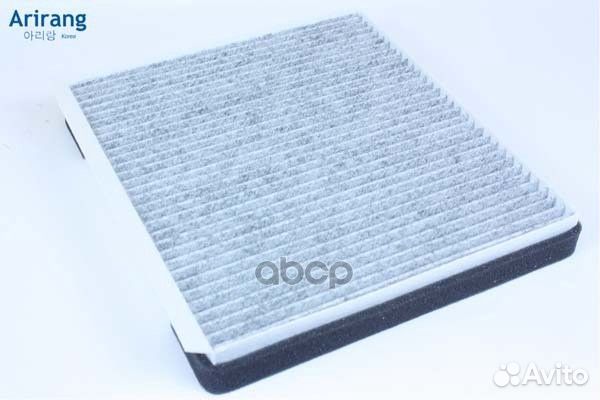 Фильтр салона угольный ARG324370C Arirang
