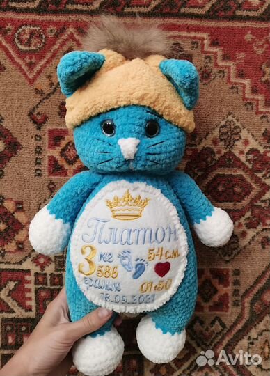 Игрушка с метрикой