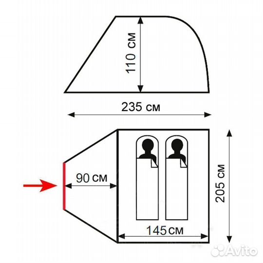 Палатка Totem Summer 2 Plus (V2) (зеленый)