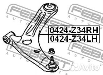 Рычаг передний правый Febest 0424-Z34RH