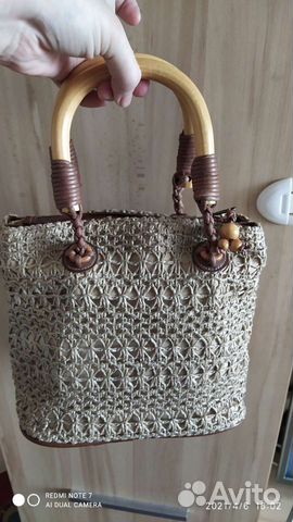 Cумка новая