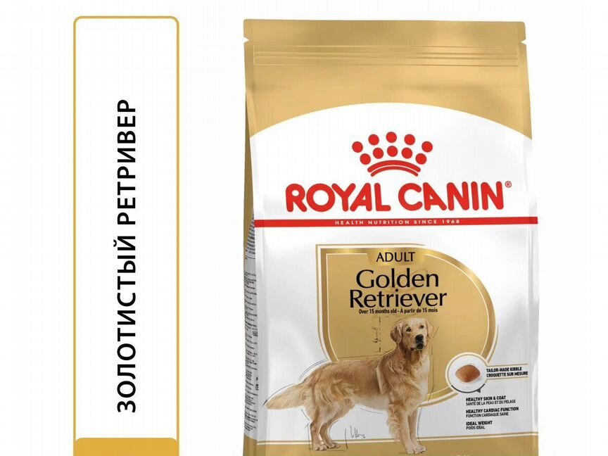 Корм для собак голден ретривер Royal Canin 12 кг