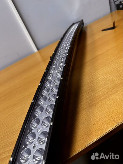 Led/лед балка/изогнутые/дальний свет/авитодоставка