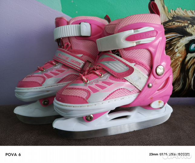 Коньки детские раздвижные 28-33