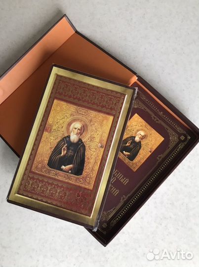 Преподобный Сергий Радонежский: Жизнеописание, мол