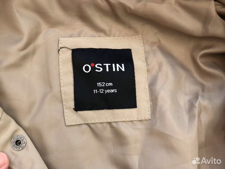 Куртка-плащ на подпостка