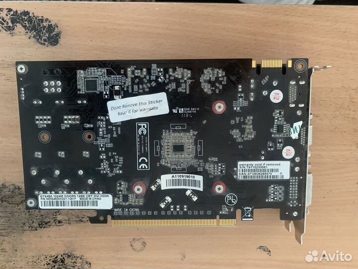 Видеокарта palit gts 450 1 gb