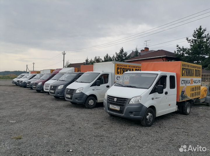 Водитель категории E Москва и MO