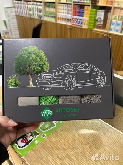 Наборы от гринвей