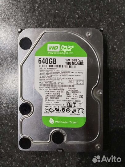 Жесткий диск для пк