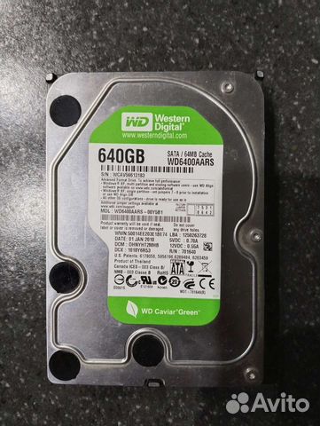 Жесткий диск для пк