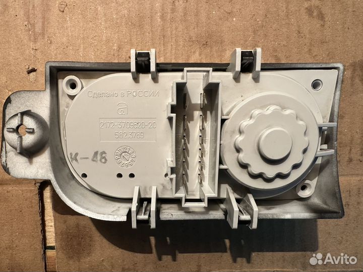 Модуль управления светом приора