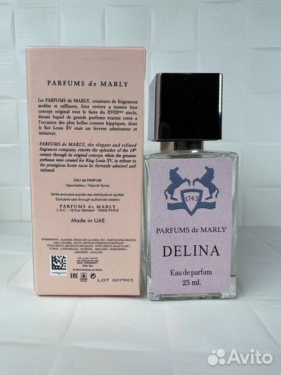 Parfums De Marly Delina 25 ml ОАЭ