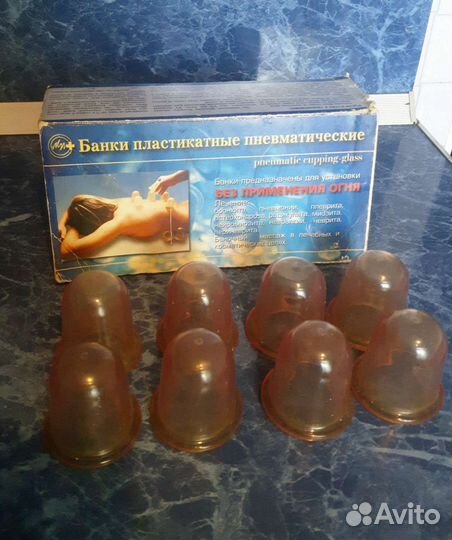 Вакуум.банки пласт., стекл. Тренажер дыхательный