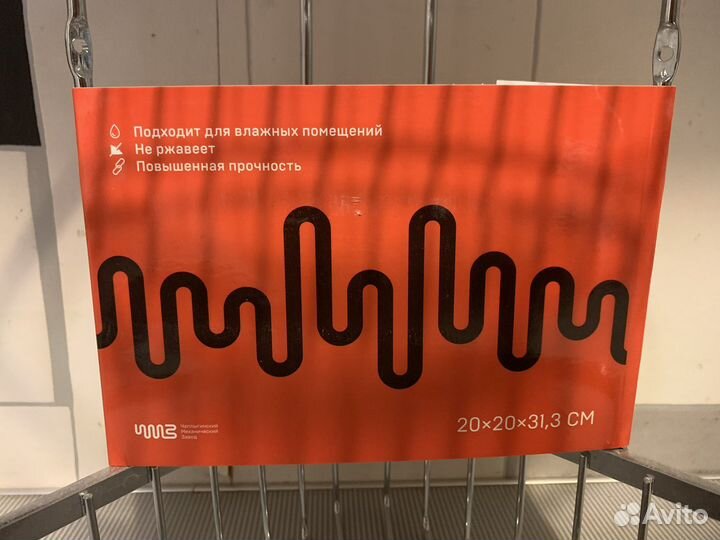 Полки для ванной из леруа Мерлен