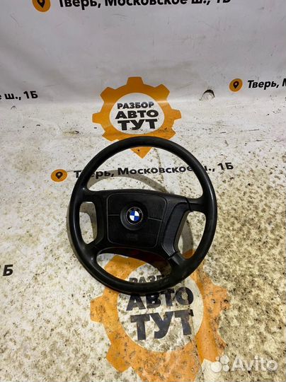 Руль BMW e34
