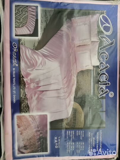 Комплект постельного белья новый