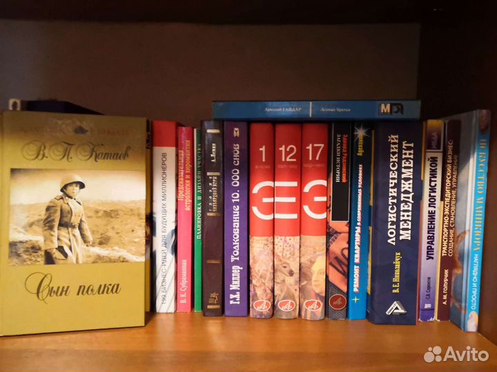 Энциклопедии, книги