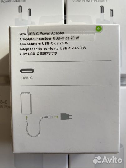 Зарядка для iРhоnе блок 20W