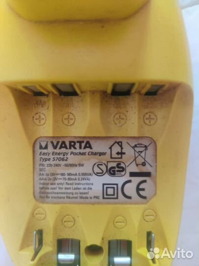 Зарядное устройство для акб аа ааа