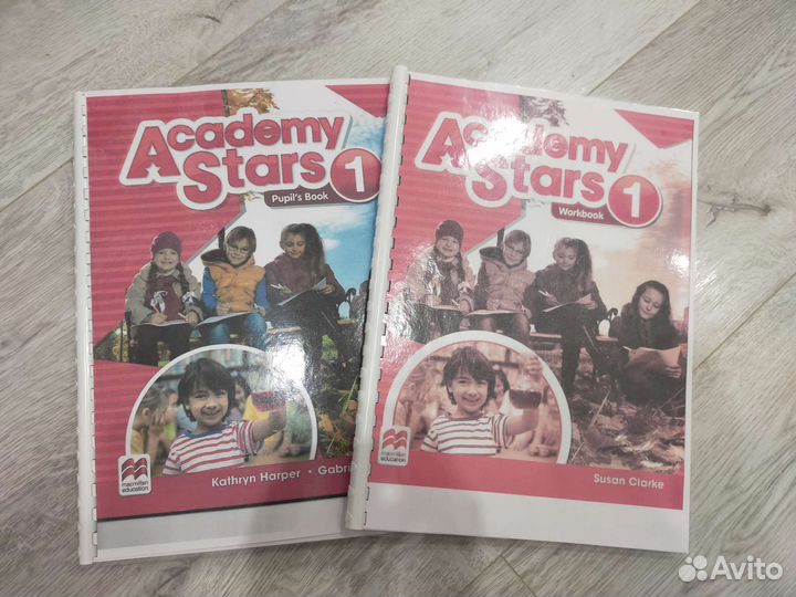 Academy stars 1