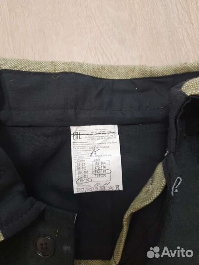 Костюм сварщика летний