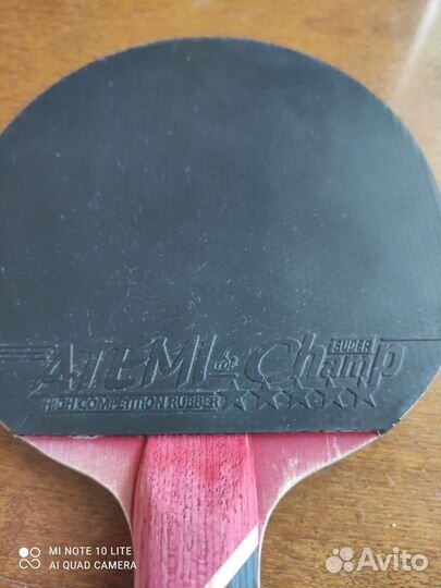 Ракетка для настольного тенниса atemi 900
