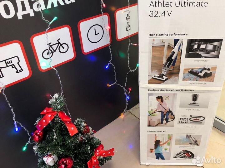 К.239 Bosch Athlet Ultimate (BBH73260K)