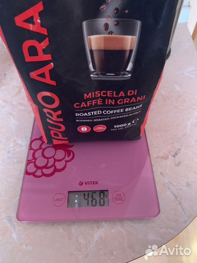 Кофе в зернах. Для поделок или декора помещений