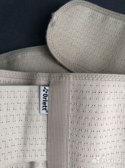 Бандаж для беременных orlett