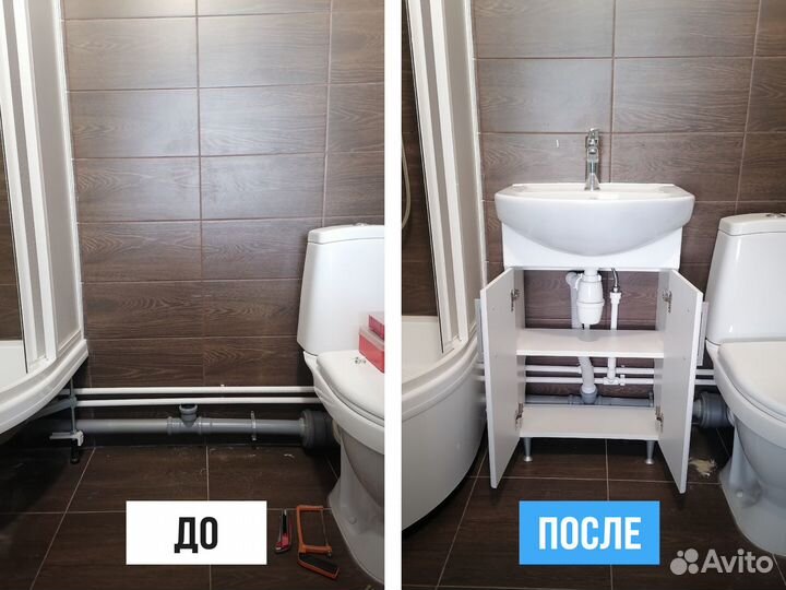 Сантехник. Услуги сантехника. Ремонт сантехники