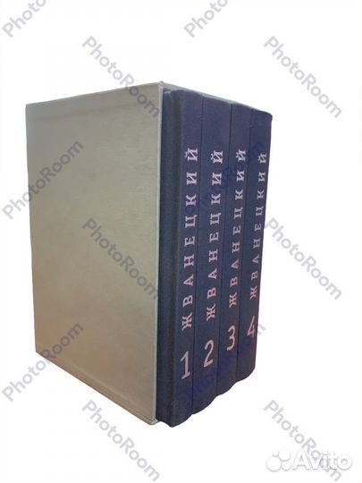 Михаил Жванецкий в 4-томах