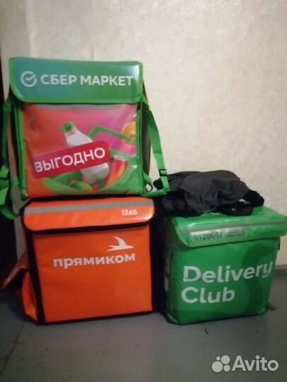 Термосумка для доставки