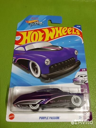 Hot wheels purple passion