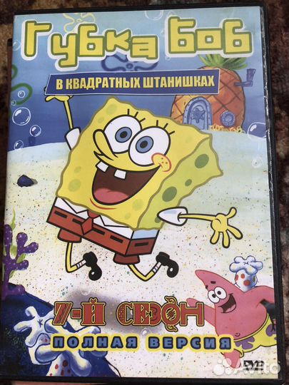Dvd диски мультфильмы,фильмы