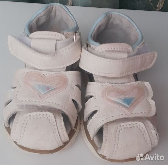 Детский веши