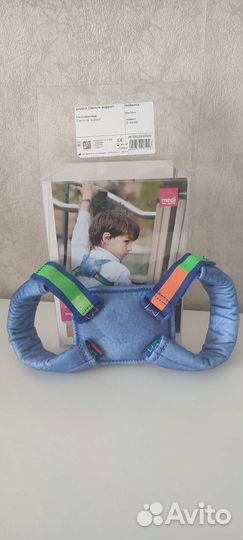 Бандаж для ключицы Medi